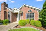 6708 Island Pointe Pl - Photo 10