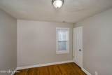 3002 Penway Ave - Photo 13