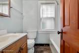 2728 Taylor Blvd - Photo 40
