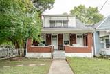 2728 Taylor Blvd - Photo 58