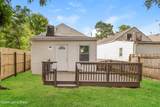 529 Wainwright Ave - Photo 14