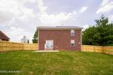 303 New Christman Ln - Photo 16