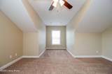 303 New Christman Ln - Photo 8