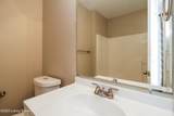 303 New Christman Ln - Photo 9