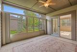 1208 Elderberry Ln - Photo 15