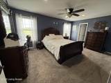 6283 Ky-401 - Photo 15
