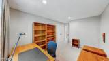 419 Village Lake Dr - Photo 29