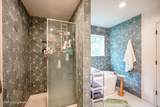 7707 Cottage Cove Way - Photo 28