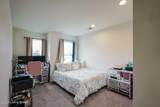 7707 Cottage Cove Way - Photo 34