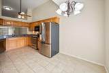 7526 Autumn Pointe Dr - Photo 22