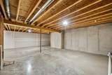 7526 Autumn Pointe Dr - Photo 47