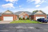 7526 Autumn Pointe Dr - Photo 5