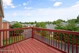 7526 Autumn Pointe Dr - Photo 54