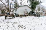 112 Walnut St - Photo 5