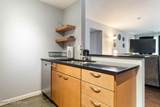 2505 Brownsboro Rd - Photo 10