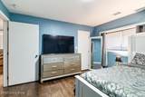 2505 Brownsboro Rd - Photo 14