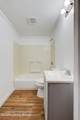 1121 Fairdale Rd - Photo 21
