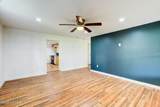 1121 Fairdale Rd - Photo 5
