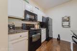 9500 Magnolia Ridge Dr - Photo 7