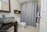 1856 Frankfort Ave - Photo 21