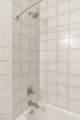 71 Cherokee Dr - Photo 27