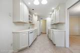 1600 Gardiner Ln - Photo 15
