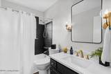 332 Stonehenge Dr - Photo 13