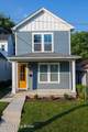 966 Samuel St - Photo 1