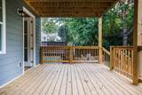 966 Samuel St - Photo 31
