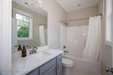 966 Samuel St - Photo 46