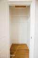 966 Samuel St - Photo 49