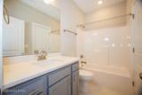 966 Samuel St - Photo 55