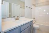 966 Samuel St - Photo 61