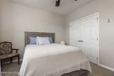 10203 Lark Meadow Dr - Photo 15