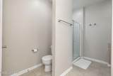 10203 Lark Meadow Dr - Photo 25