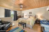 80 Meadowview Ln - Photo 22