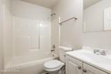 212 Tecumseh Dr - Photo 9