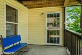 1339 28th St - Photo 3