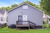 637 Lindell Ave - Photo 15