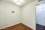 1600 Gardiner Ln - Photo 15