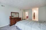 1600 Gardiner Ln - Photo 24