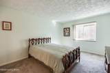 1600 Gardiner Ln - Photo 25