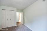 1600 Gardiner Ln - Photo 32