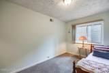 1600 Gardiner Ln - Photo 34