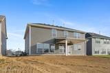 3614 Ringing Bell Ln - Photo 39