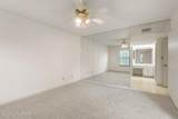 814 Washburn Ave - Photo 16