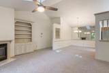 814 Washburn Ave - Photo 5