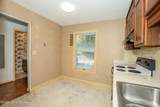18 Gardiner Ct - Photo 12