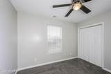 238 Seminole Ct - Photo 13