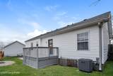 6712 Leverett Ln - Photo 15
